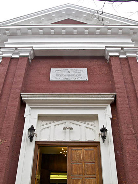 Sixth Street Community Synagogue, New York City, New York, USA